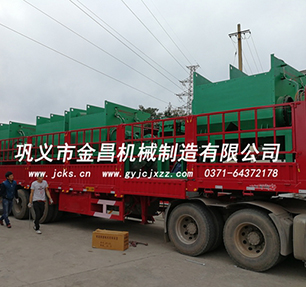 <b>2ltc6109/8t梯形跳汰機(jī)組發(fā)往云南</b>